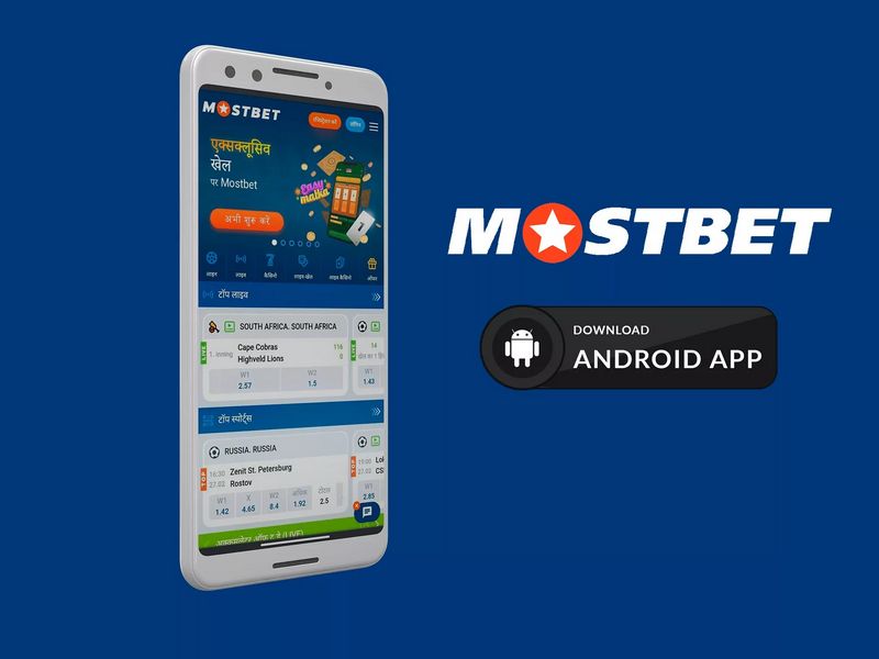 Mostbet Promosyon Kodu - 45.000'e kadar %150 Davet Ödülü + 250 Ücretsiz Bahis Kazanın